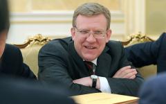 Россию необходимо спасти от Кудрина Россию необходимо спасти от Кудрина