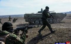 Донецкая Народная Республика готовится к войне? Донецкая Народная Республика готовится к войне?