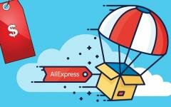 Товары с AliExpress будут идти в 2 раза быстрее. Товары с AliExpress будут идти в 2 раза быстрее.