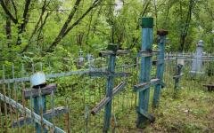 Пенсию не ждите - похороним за свой счет Пенсию не ждите - похороним за свой счет