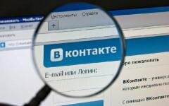 Telegram закрывают- ВКонтакте открывают Telegram закрывают- ВКонтакте открывают