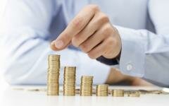 Пенсионные накопления замерзнут до 2021 года Пенсионные накопления замерзнут до 2021 года