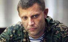 Задержан подозреваемыйв убийстве Александра Захарченко Задержан подозреваемыйв убийстве Александра Захарченко
