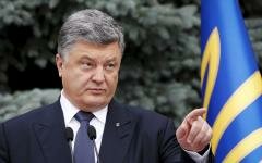 Украина больше не дружит с Россией Украина больше не дружит с Россией