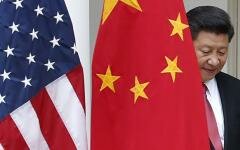 Пекин отказался от переговоров с США по торговле Пекин отказался от переговоров с США по торговле